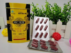 南京同仁堂同仁双宝的功效与作用有哪些?(诠释同仁双宝的多种功效）